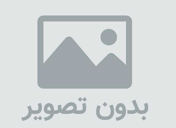 قالب html فارسی
